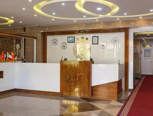 Royal Hotel Qeshm